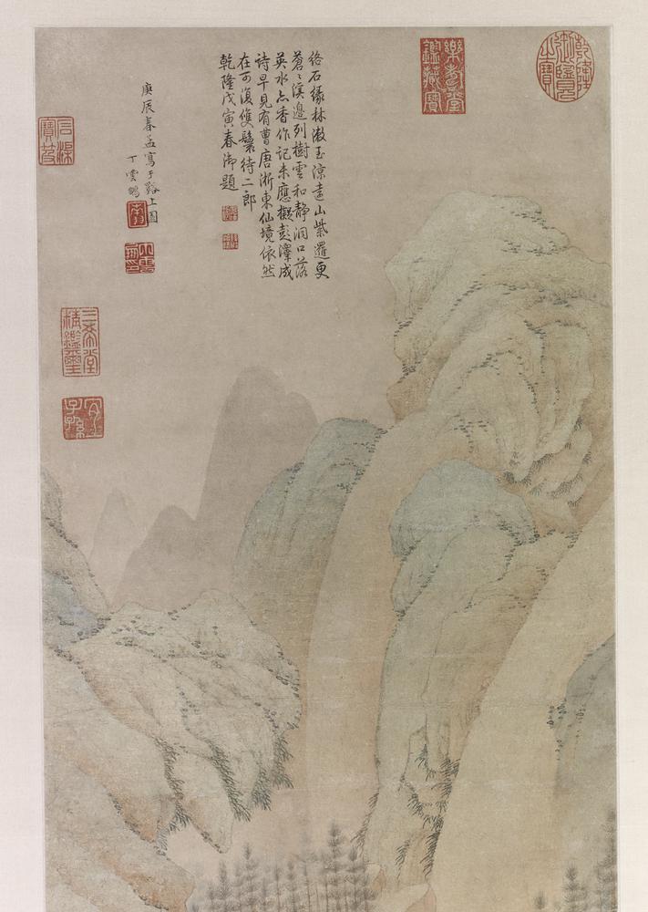 图片[2]-hanging scroll; painting BM-1957-0713-0.1-China Archive